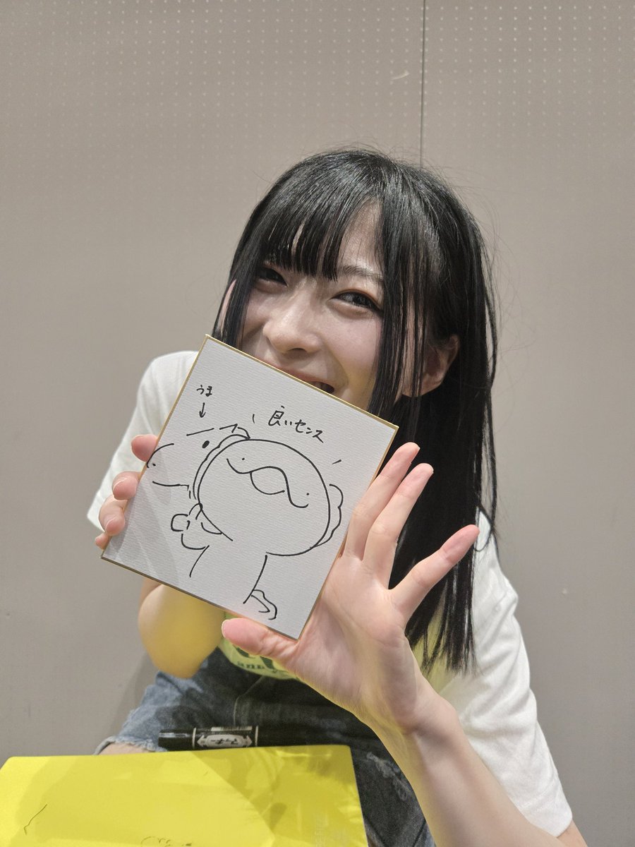 ガガワ　イチ tweet media