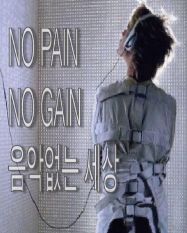 ♱으아아♱ tweet media