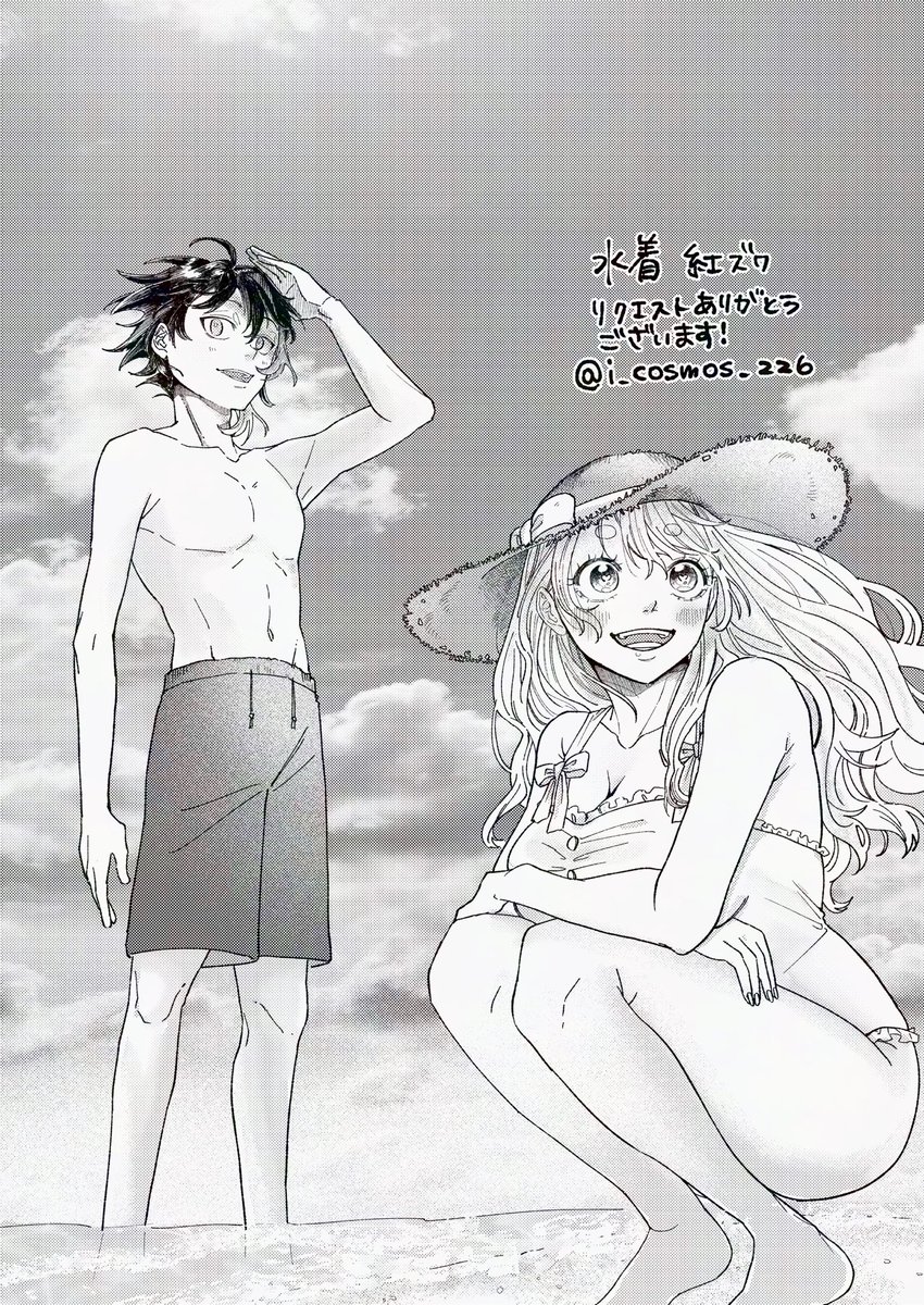 I_cosmos_226's tweet photo. 遅ればせながら🦀webオンリー
エアスケブ2枚目～！💦 https://t.co/E0ngZYU3vT