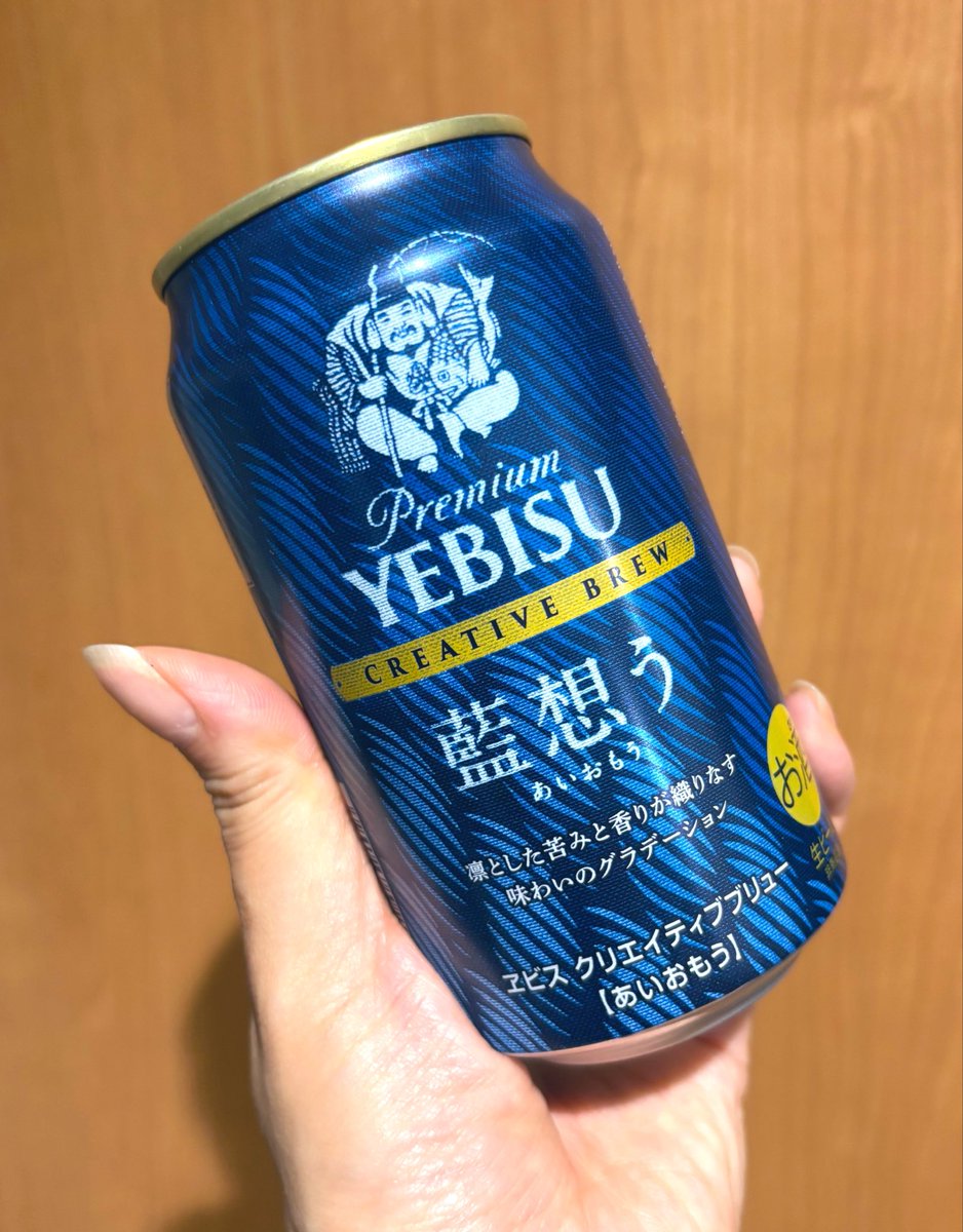いけいけミツコ！」 「お前が買わなきゃ誰が買うー！」 って脳内に響い