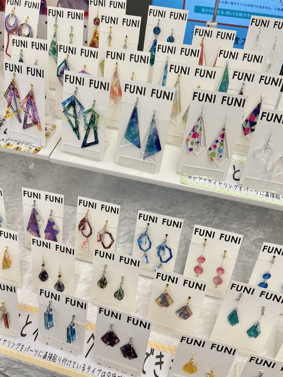 funifunihandma3's tweet photo. 本日も枚方モール2階ルタロン前での出展にご来場の皆様ありがとうございました😊

お客様スナップもありがとうございます🙌
お写真は順次掲載させていただきます🙇
#FUNIFUNIアクセサリー #枚方モール https://t.co/1lOn7NTkjF
