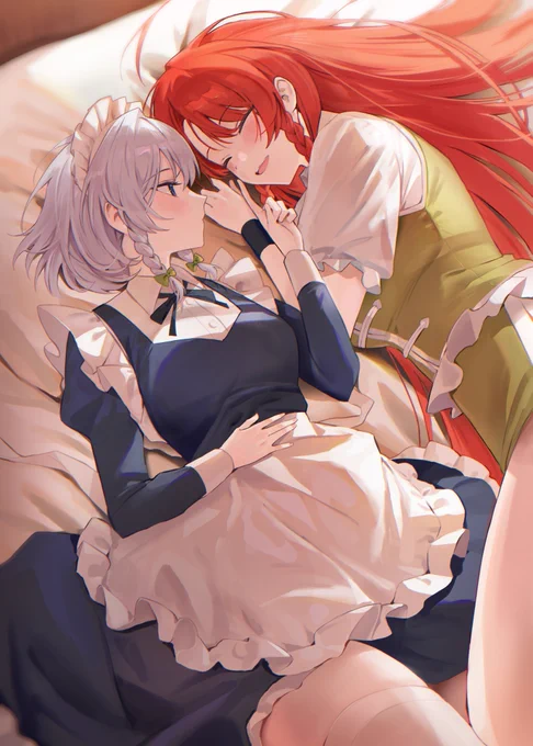 めーさく