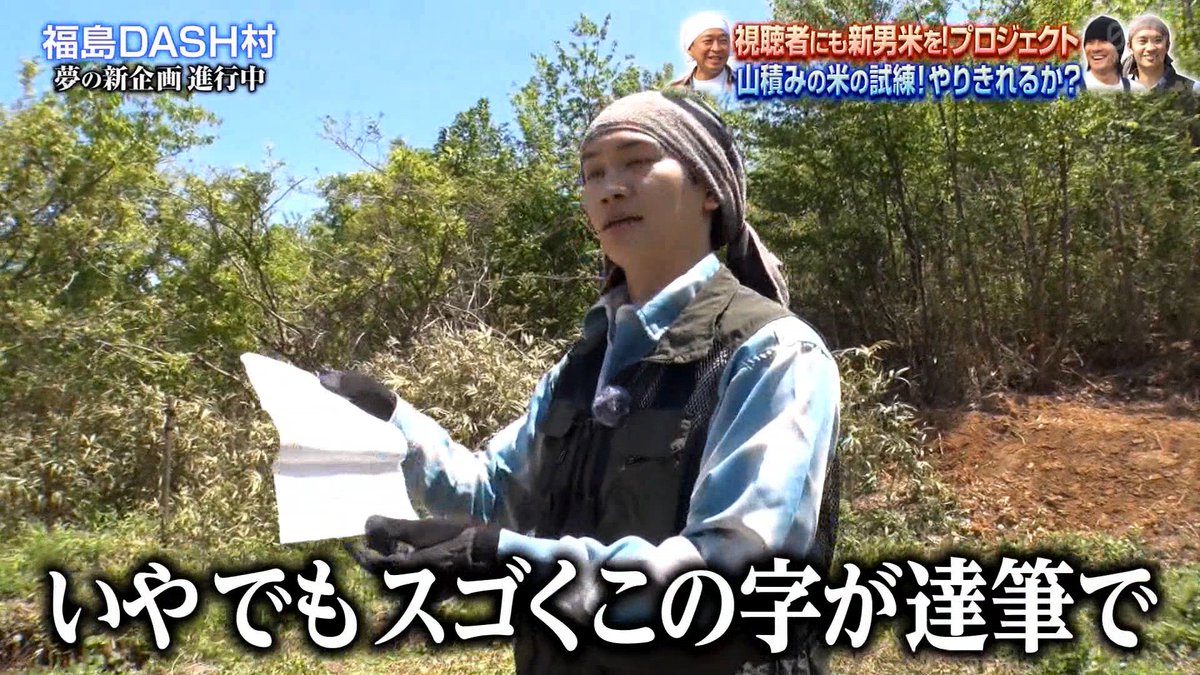 もちぇ tweet media