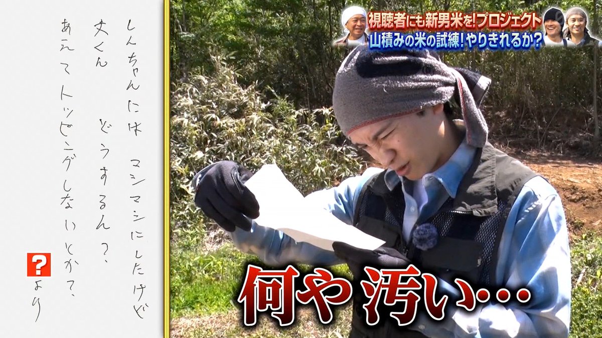 もちぇ tweet media
