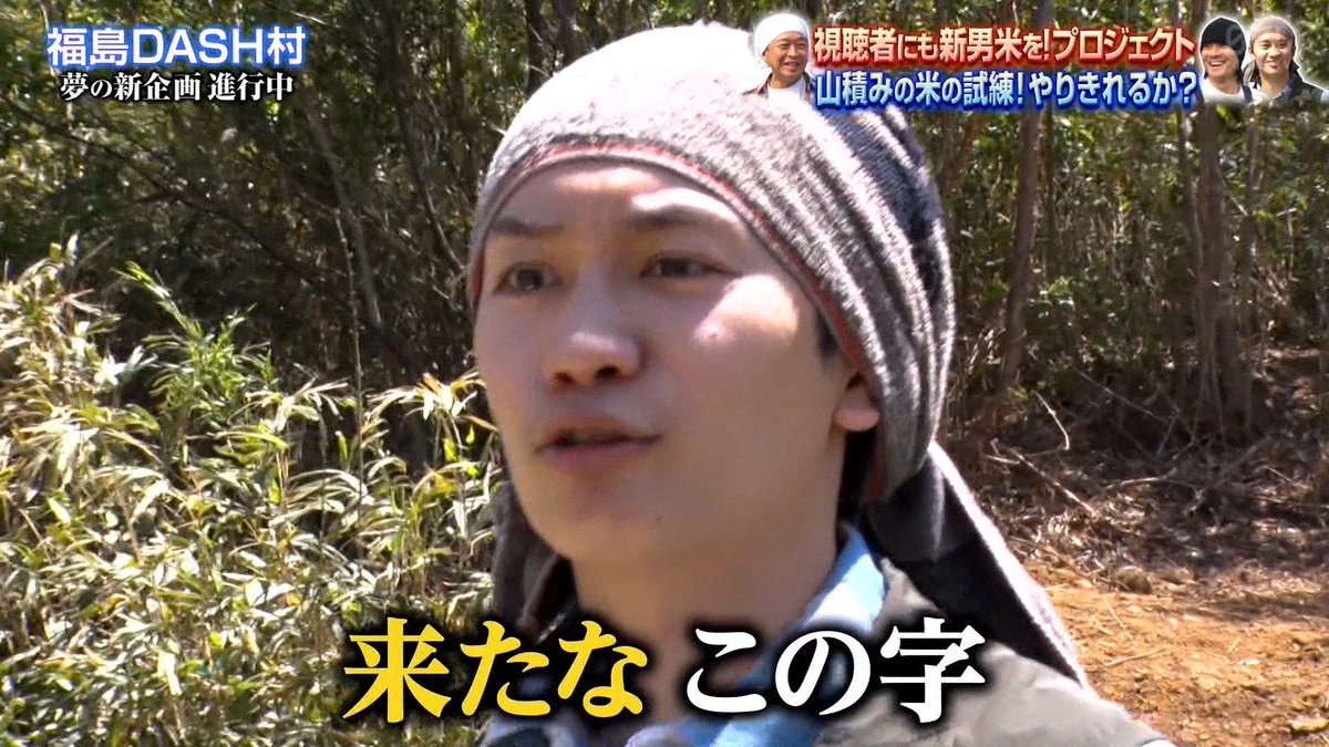 もちぇ tweet media