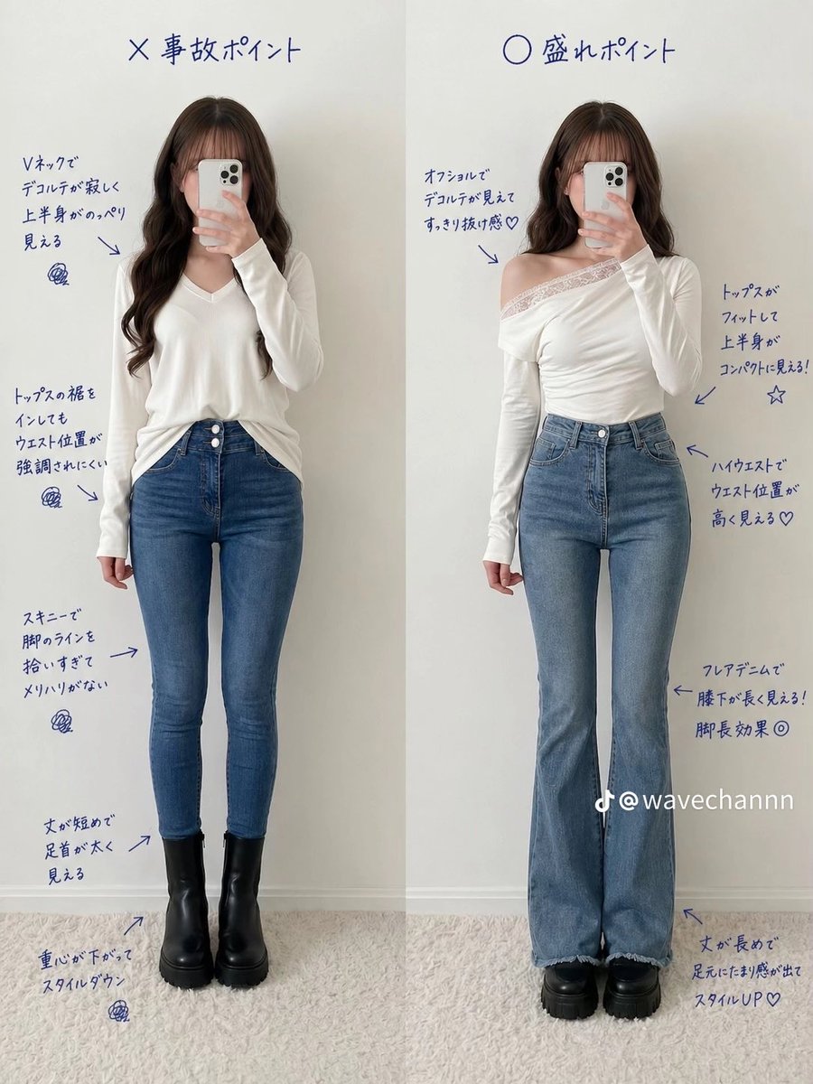 𝚜𝚞𝚒 🎀 tweet media