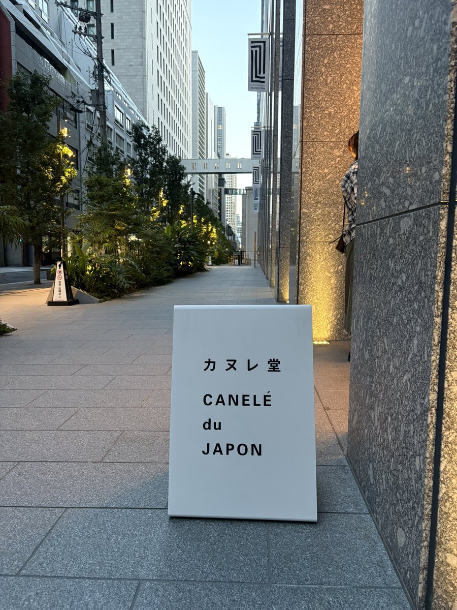 けんじょー tweet media