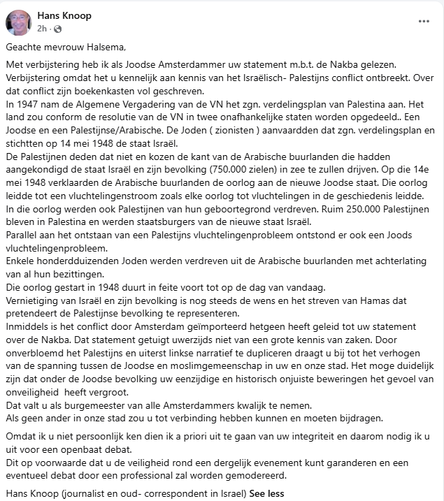 Joop Soesan 🇮🇱🇳🇱 tweet media