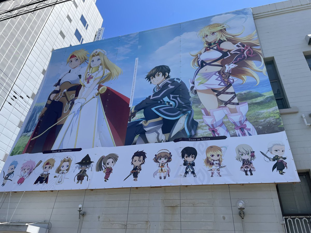 29msho's tweet photo. 砂丘土産もらってマチアソビ行って六根行ってみっきゃんところ行って楽しかった☺️
いろんな場所でLIVEしてたけどみんなかっこよ！ https://t.co/KGB37DjLqd