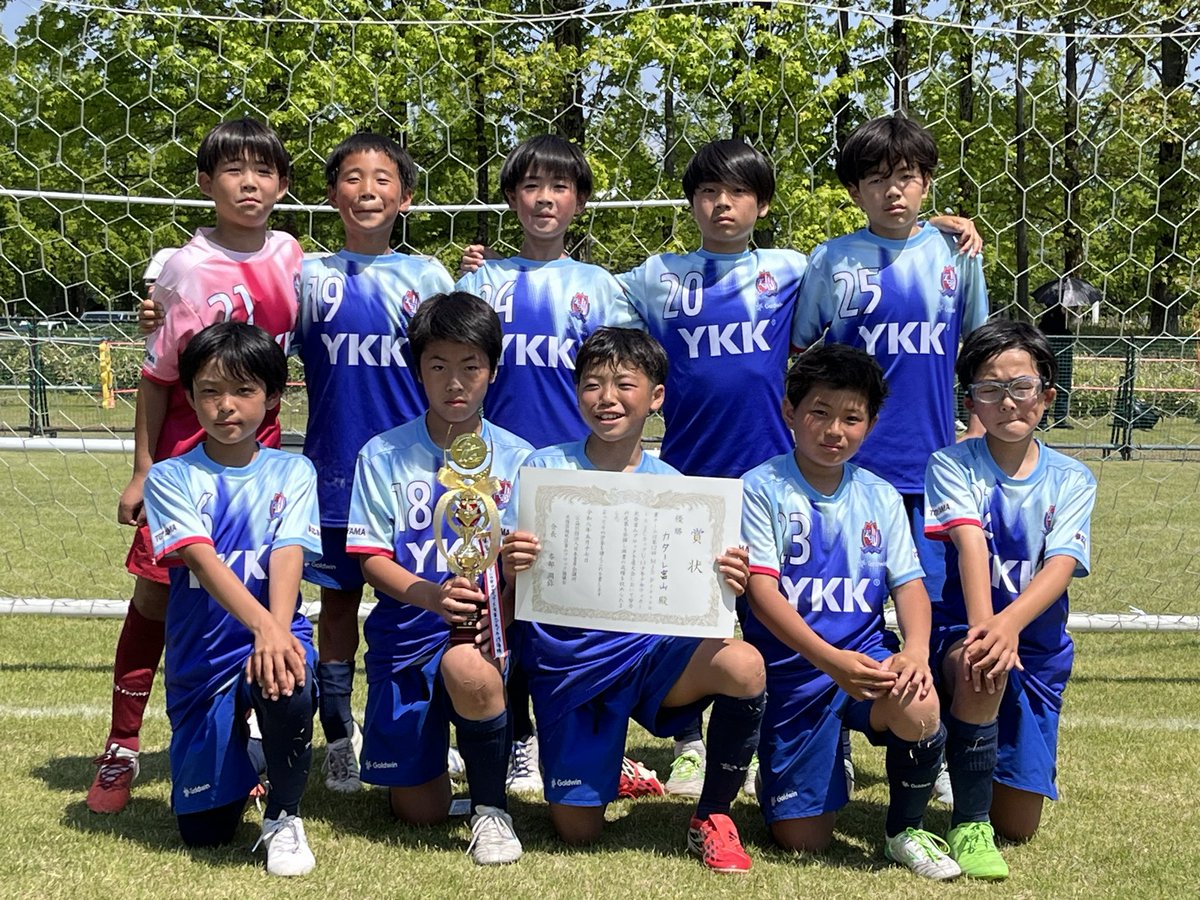 カターレ富山 (@katallertoyama) / Highlights / X