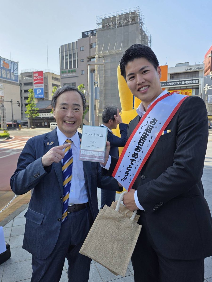 おだけ かい tweet media