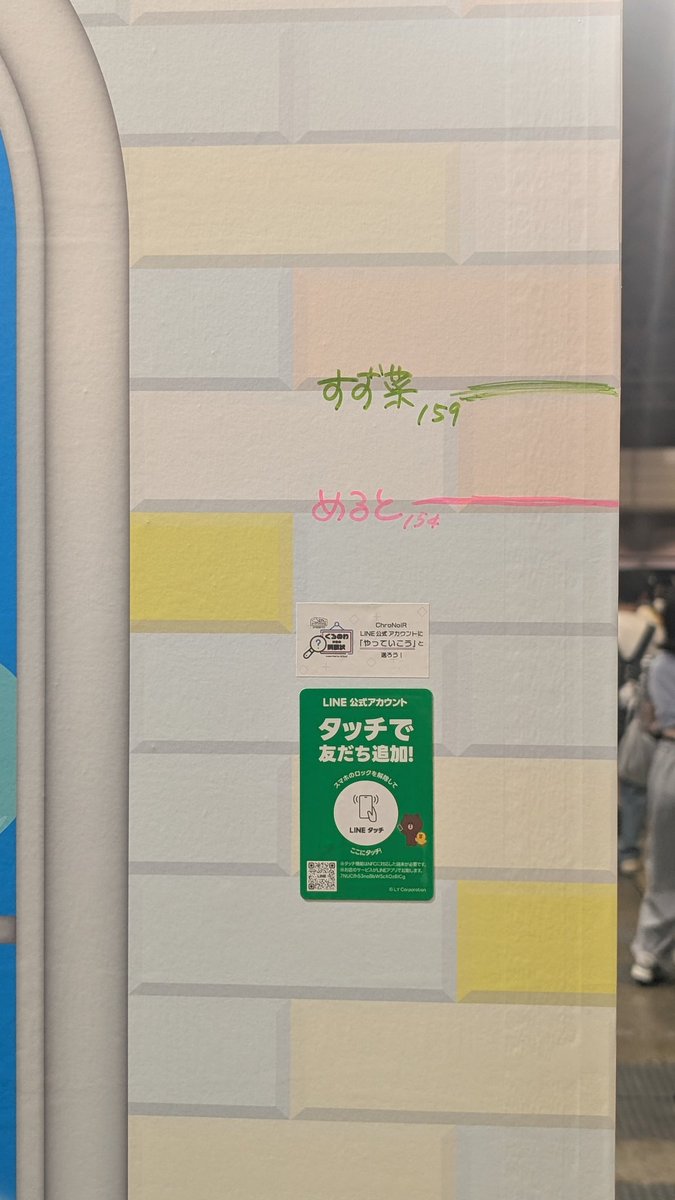 小ぴんくのV取引垢 tweet media