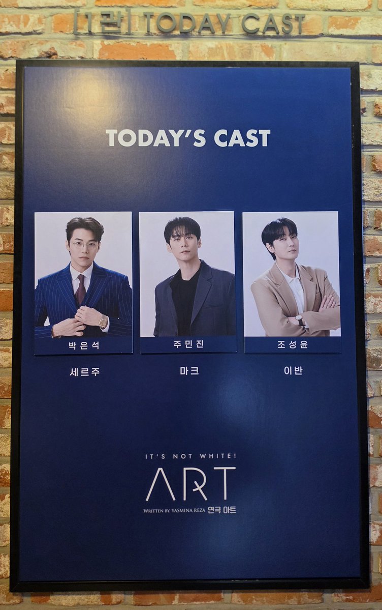 상상🎵🌟 tweet media