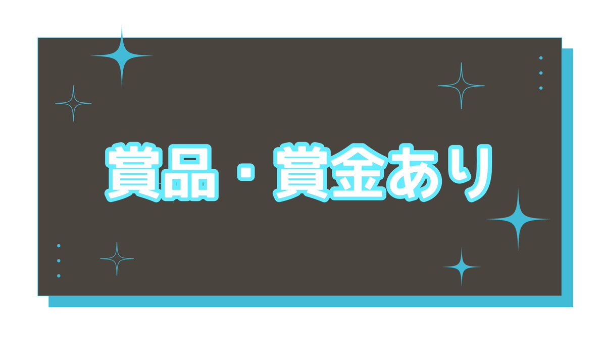 牛丼れいん tweet media