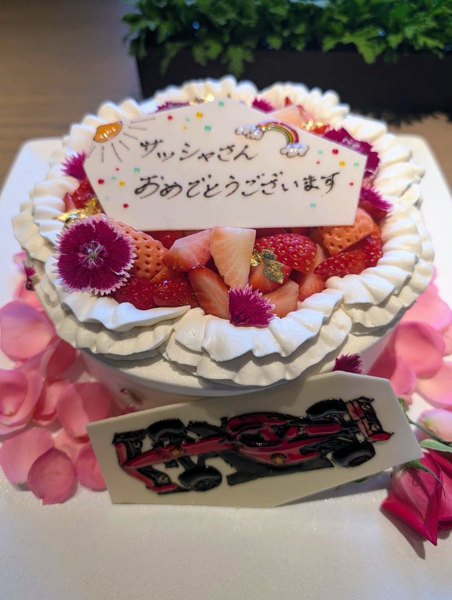 サッシャ Sascha tweet media