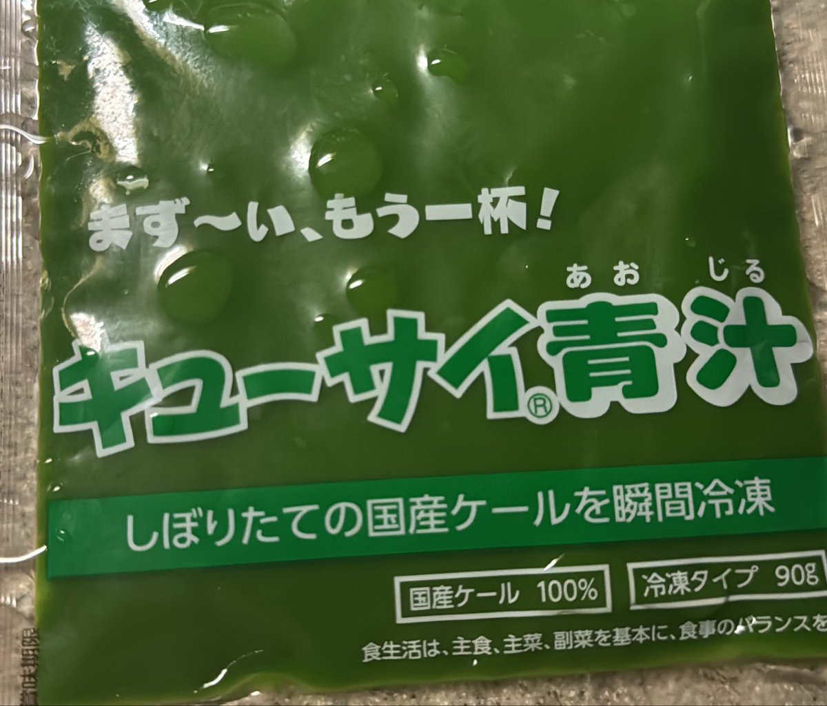 林幸雄 tweet media