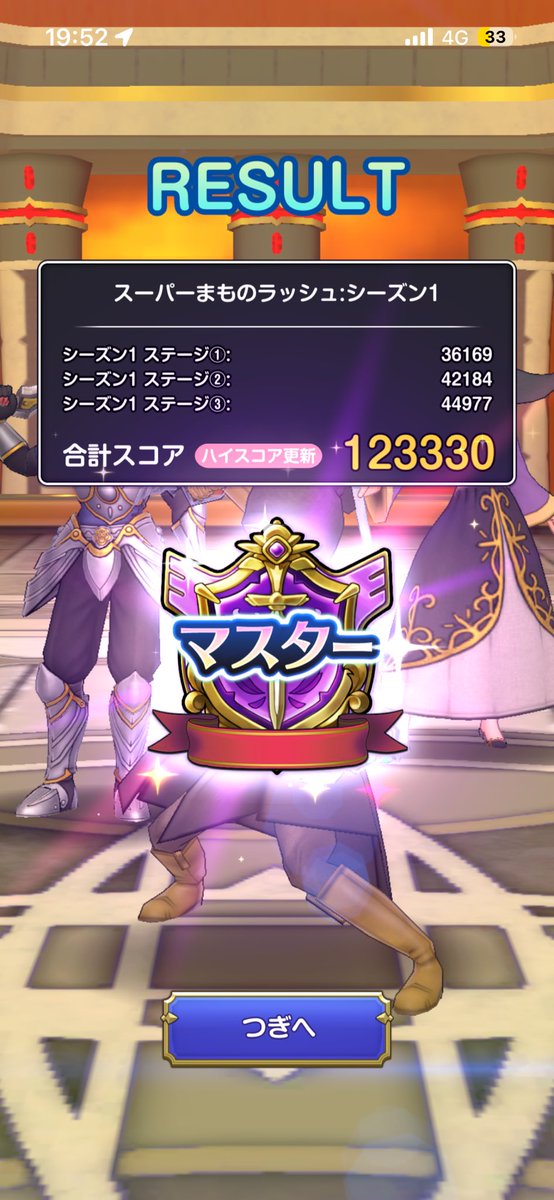 ziroZmk's tweet photo. もーやらんでいいっすよね https://t.co/6Qs2FpVgXs