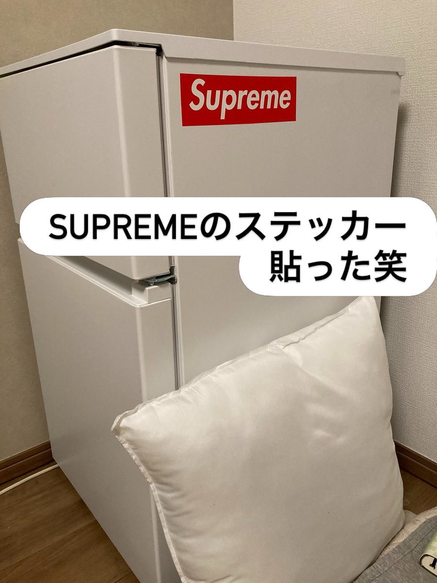 冷蔵庫 冷蔵庫