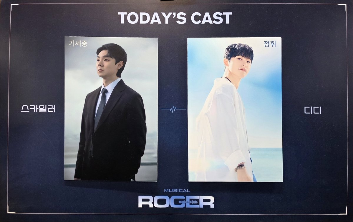 흠냐 tweet media
