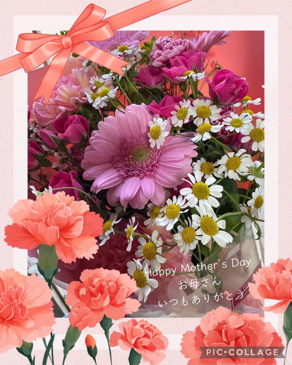 MNa516's tweet photo. 今週は1ヶ月ぶりの連休😊
先週母の日だったから母にお花をプレゼント🌸
昨日は私の誕生日だったということもあって今日スイーツ食べに行った💛
今日映画も見た✨
またワルツ行きたいなぁ🥲
推し活してる人と会う機会が無くてオタク心忘れそうだけど何か発表がある時まで仕事頑張るしかない🙂 https://t.co/2vpFaVfTsk