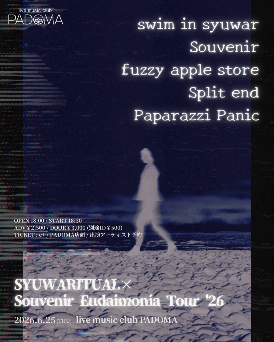 神戸ライブ解禁✨】 6/25(木) @神戸PADOMA 「SYUWARITUAL×Souvenir