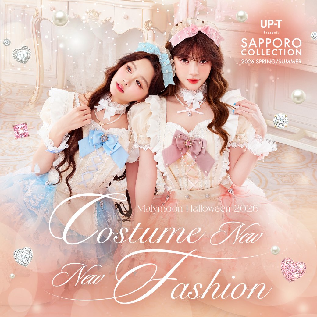 Malymoon(マリームーン公式) (@_malymoon) / Posts / X