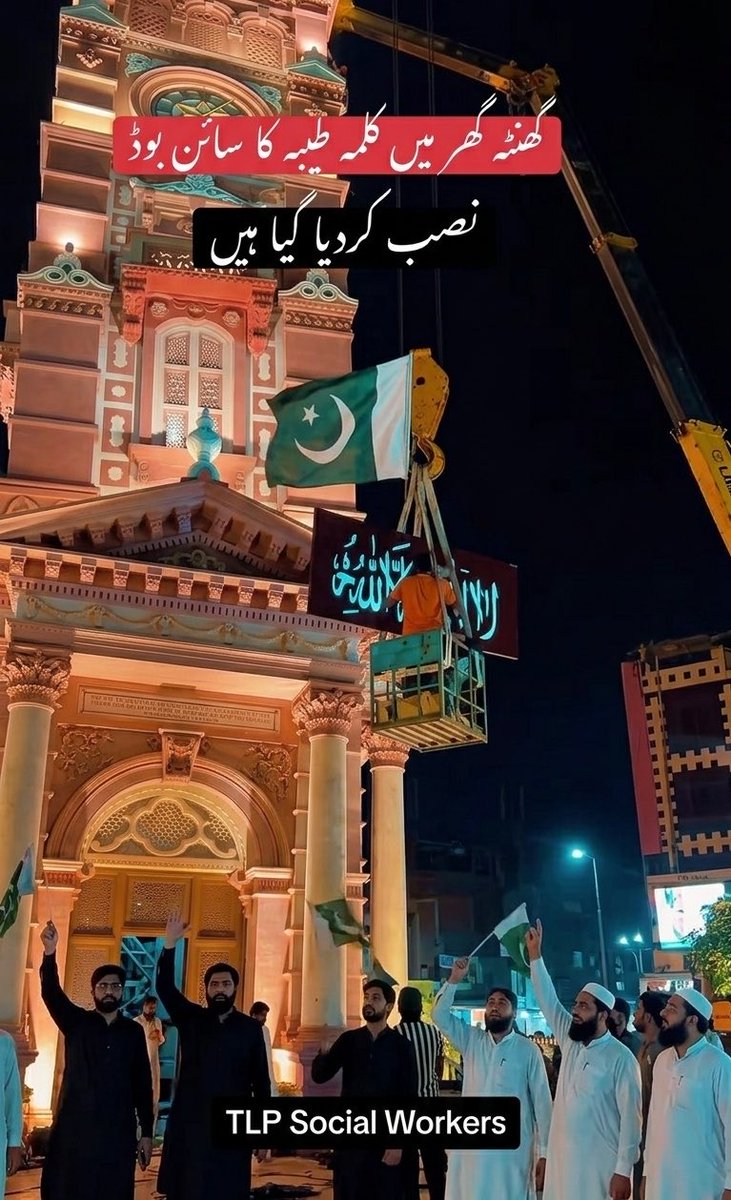 LaLa shani tweet media