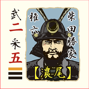 セイゴ(a-game宣伝部隊) tweet media