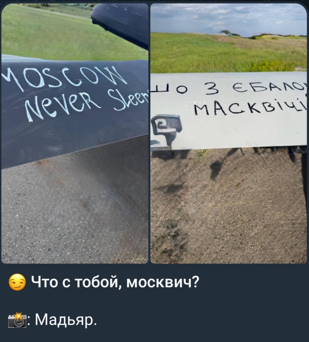 Робинзон Крузо tweet media