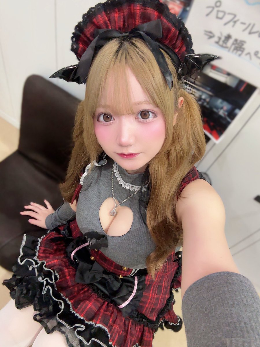 りさ🥟 tweet media