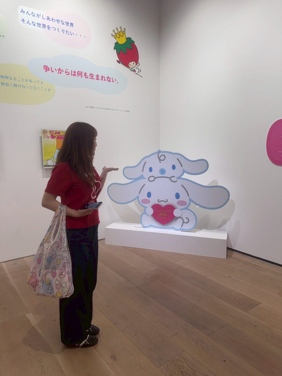T50218SMF's tweet photo. サンリオ展行ってきて、個人的にはハンギョドンは全く趣味じゃないがトンペンとして熟読してきた。 https://t.co/oTPT4rjWQV