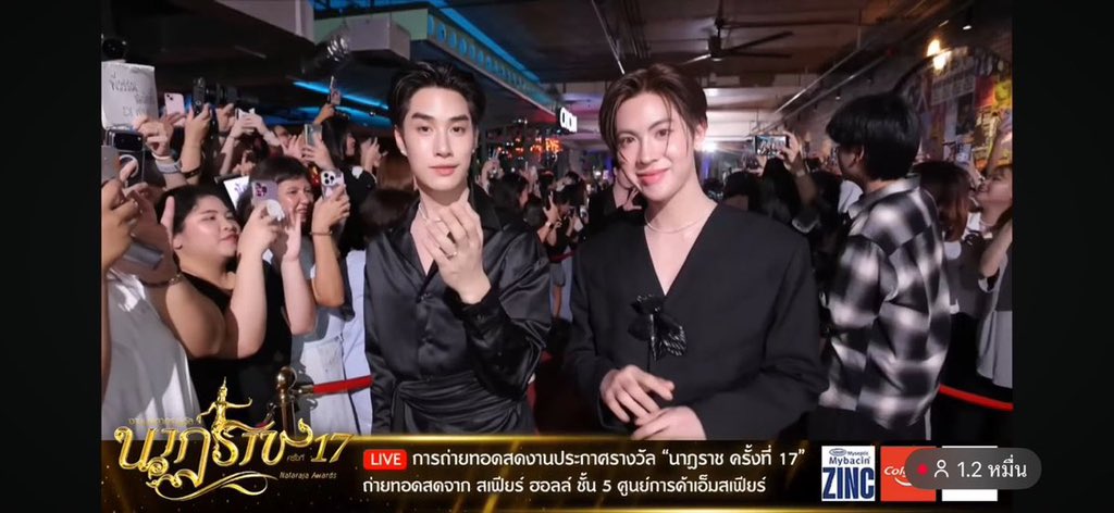 ลินซู tweet media