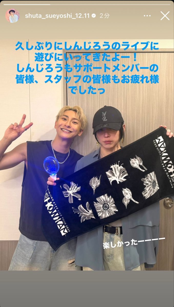 ゆきの tweet media