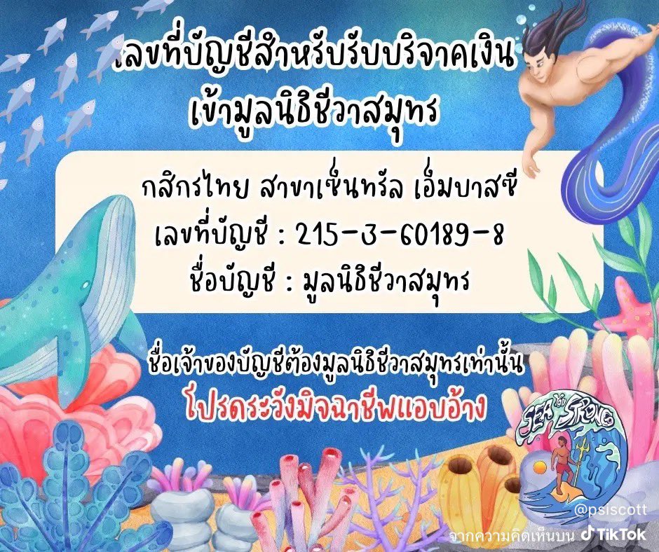👑ไม่กินถั่วงอก tweet media