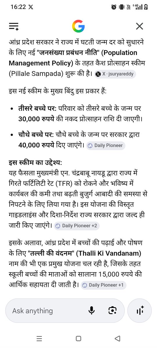 Voice of Gen Category tweet media
