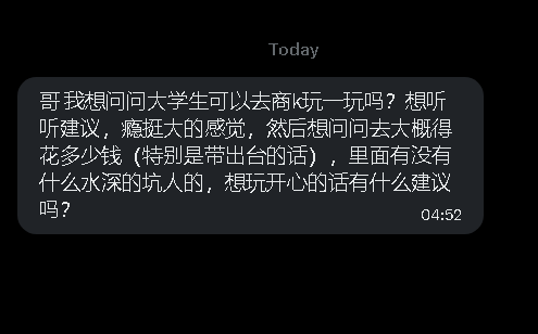 第一深情 tweet media