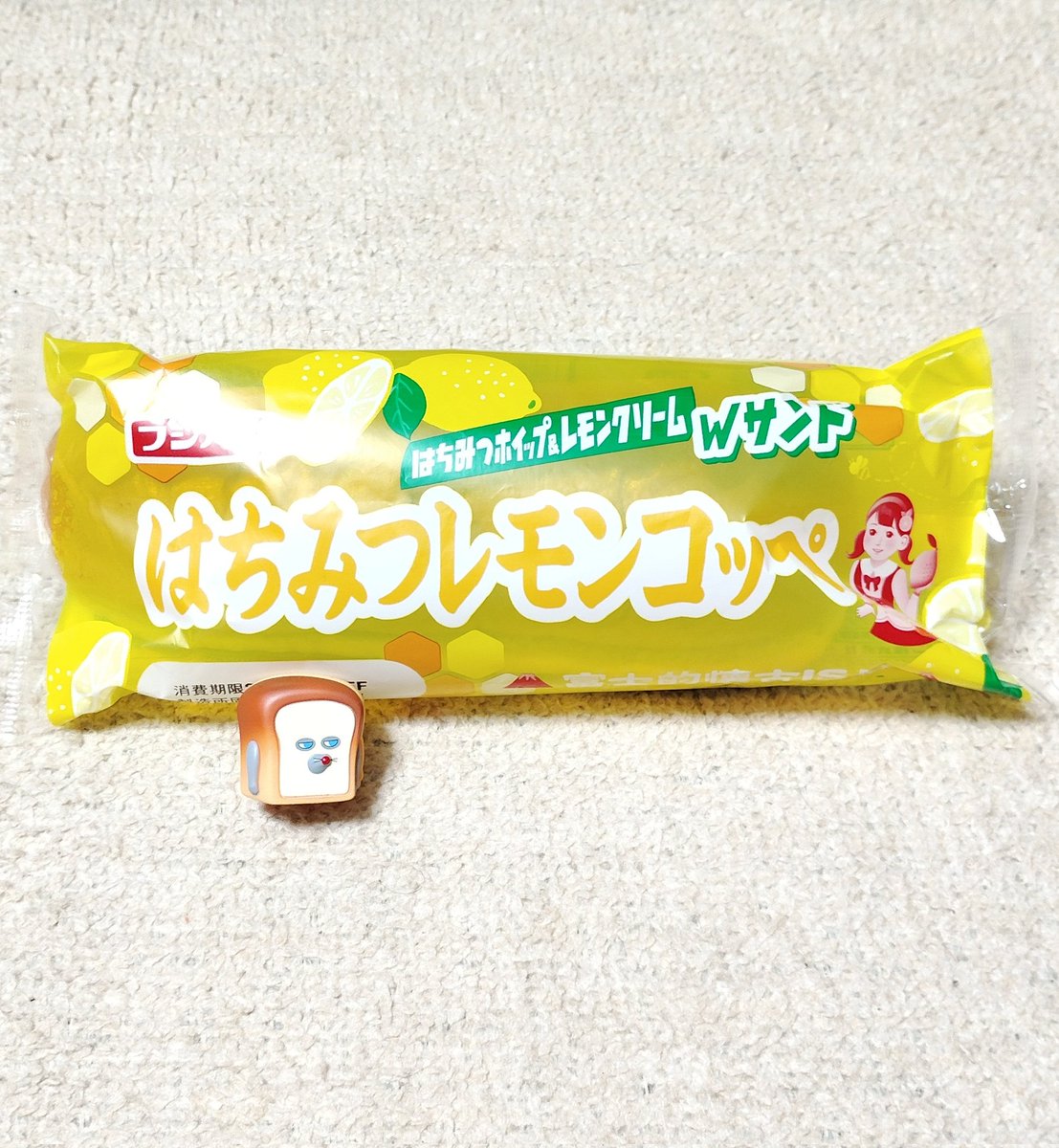 ねじまき♪ tweet media