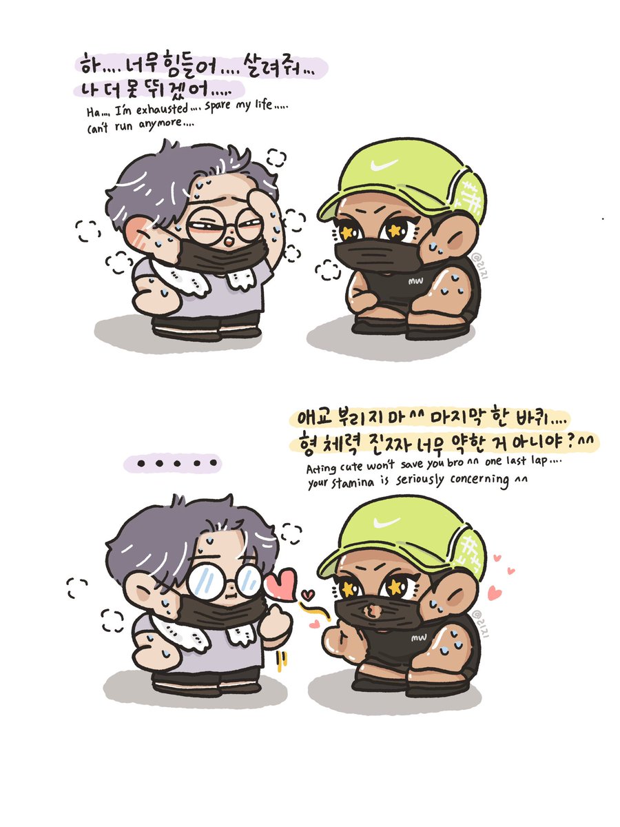 리지 tweet media