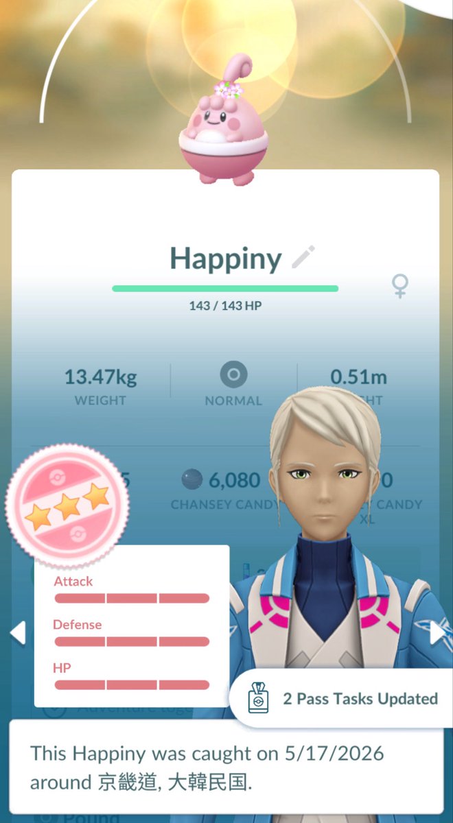 Chee tweet media