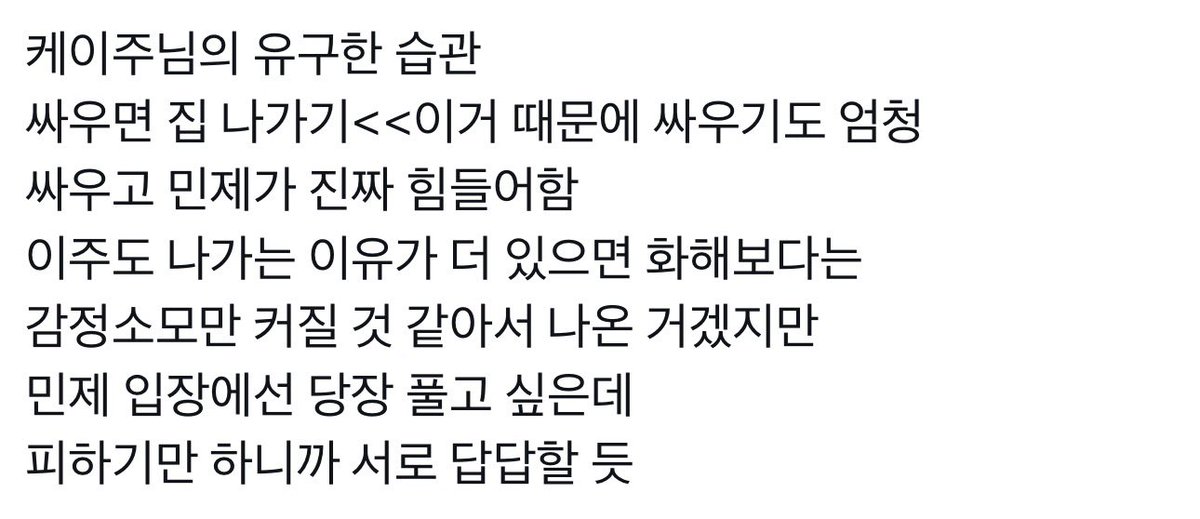 사오 tweet media