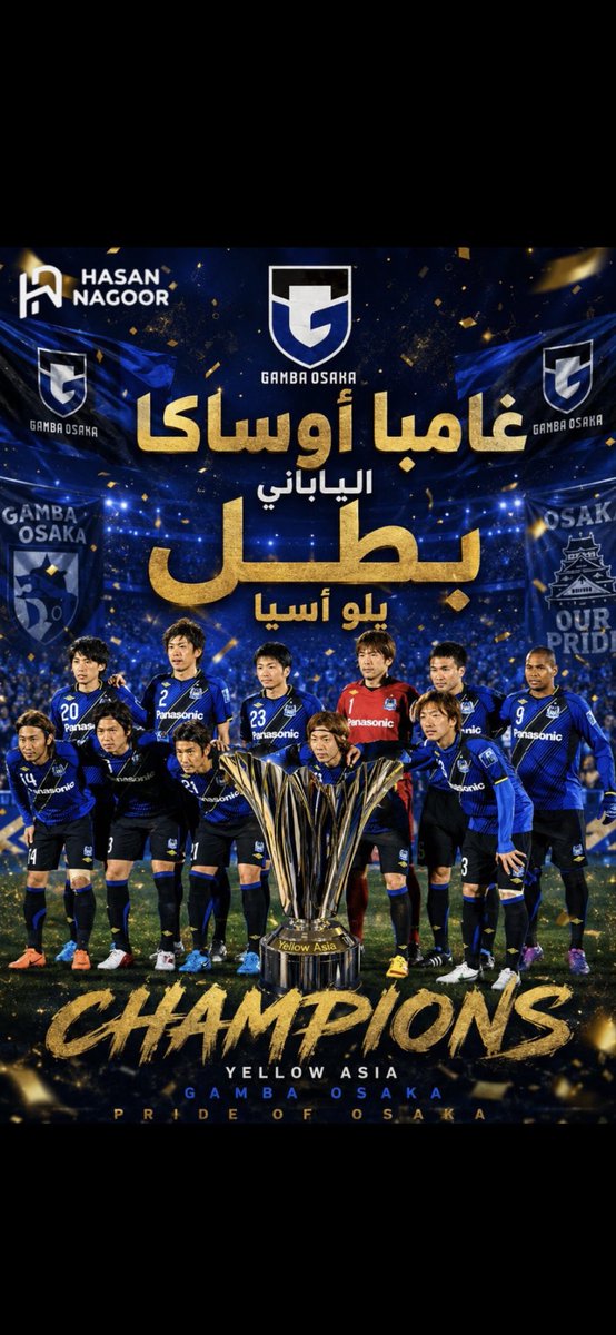 نايف⭐️ tweet media