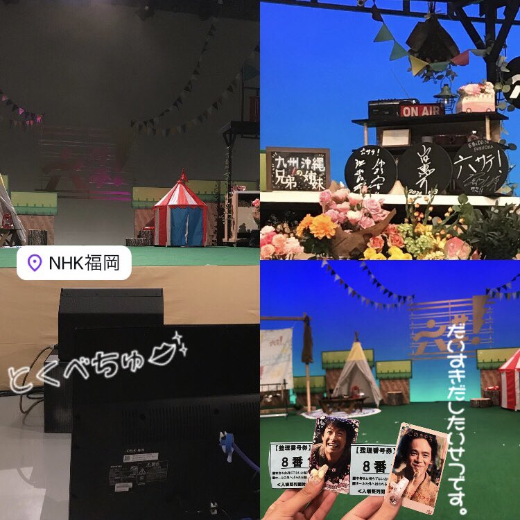 み 🐱♡ tweet media