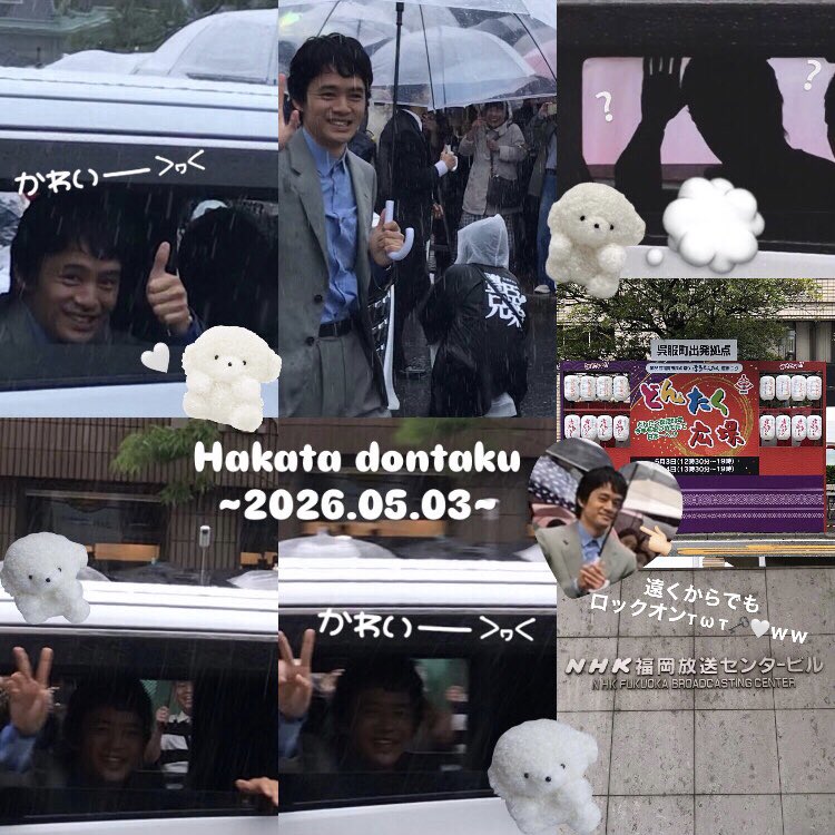 み 🐱♡ tweet media