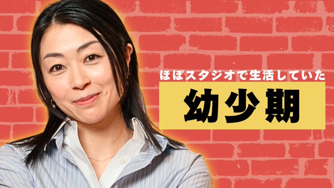 Hikaru Utada BR tweet media