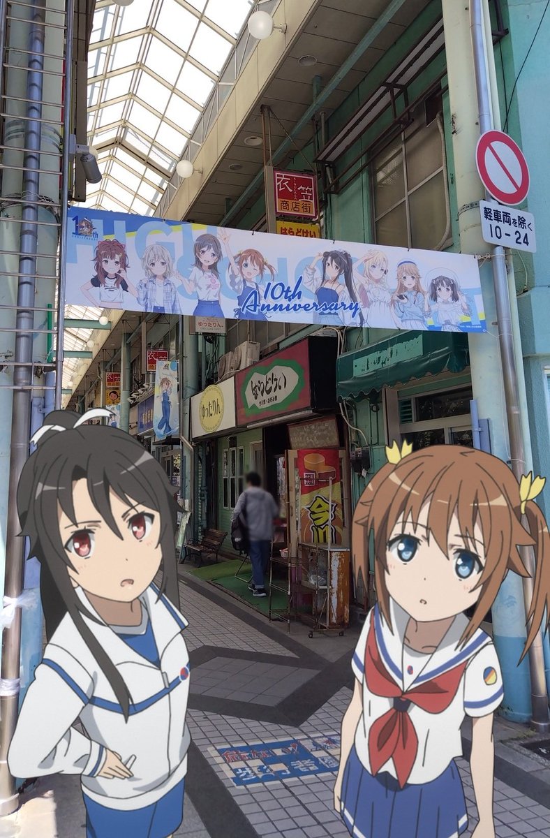 がじろうた tweet media