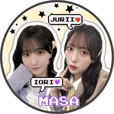 まさ🌱🐝🧅 tweet media