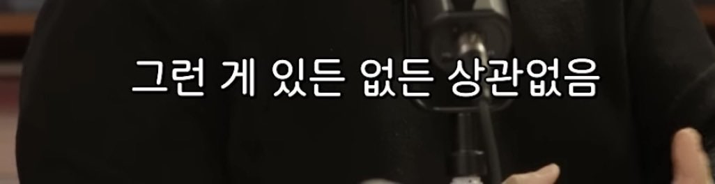 sunnnnn1202's tweet photo. ㅁㅊ 퀴어와 BL의 차이를 이제 알았음

현실적인어려움이관계에영향을줌> 퀴어
공의지위가그걸뛰어넘었음> BL

나 헛똑똑이였네 ㄹㅇ https://t.co/KjxXvW9A2v