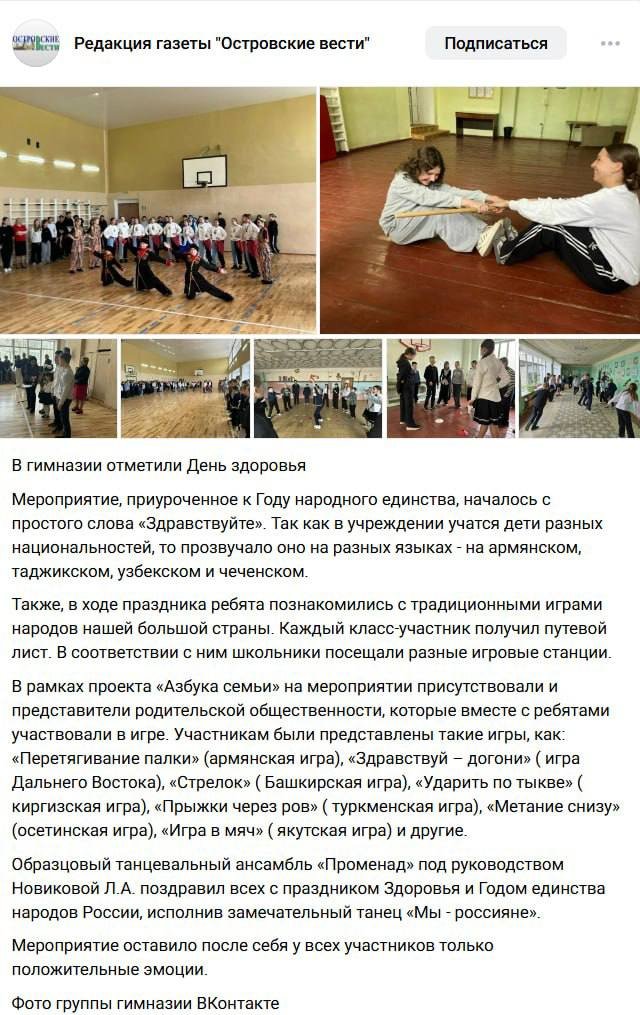 Сергей Просто tweet media