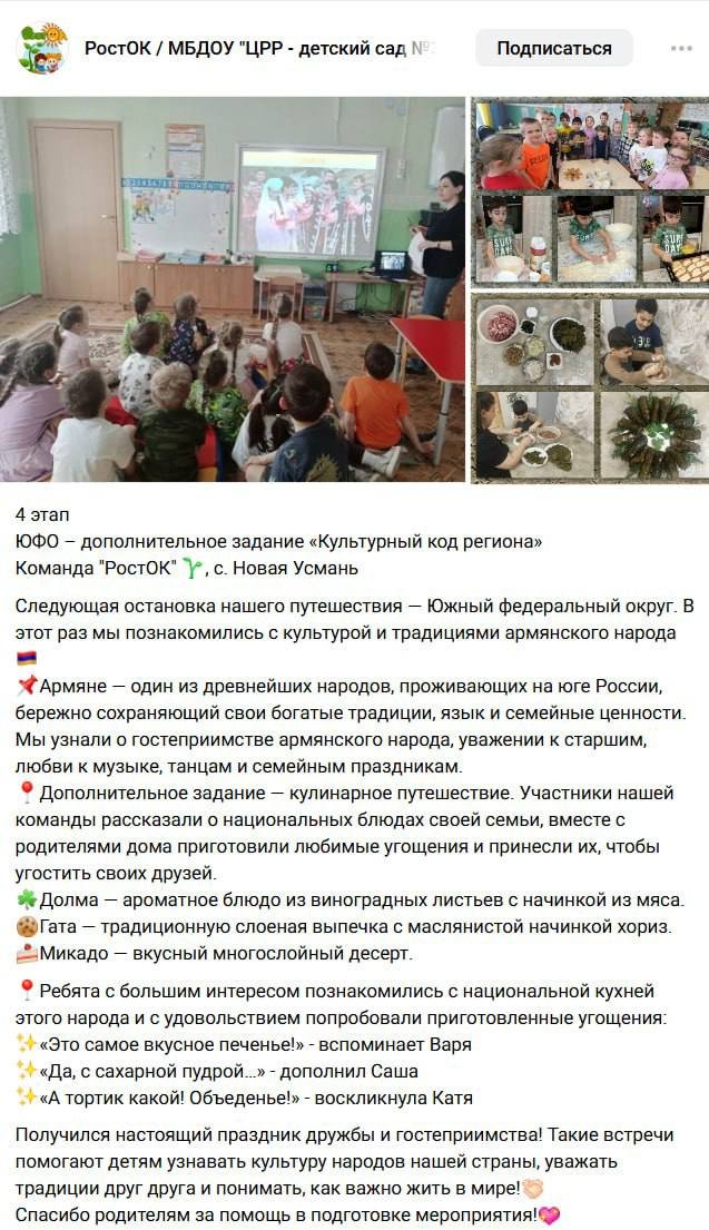 Сергей Просто tweet media