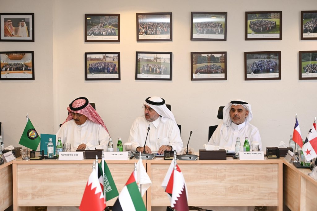 Gulf Research Center - مركز الخليج للأبحاث tweet media